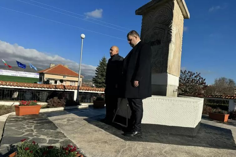 Пеевски отдава почит на Тюркян чешма на жертвите от т.нар. възродителен процес