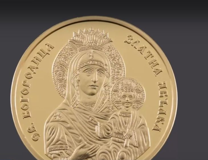 БНБ пусна нова златна монета на стойност 5057 лева, какво чудо отпреди 400 г има на нея