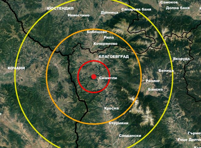 Какво се случва!? Две земетресения люшнаха България в рамките на часове СНИМКИ