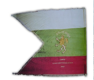 Урок по история: Откога българското знаме е бяло, зелено, червено и какво символизират те СНИМКИ