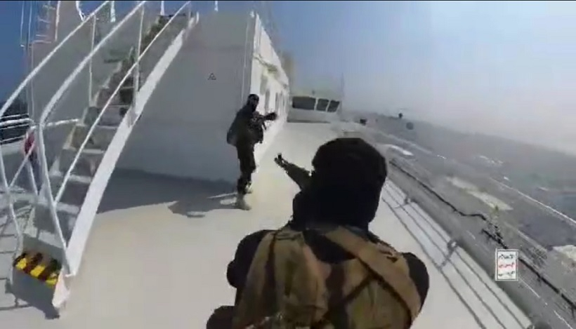 Хутите със страшна закана за нападенията в Червено море