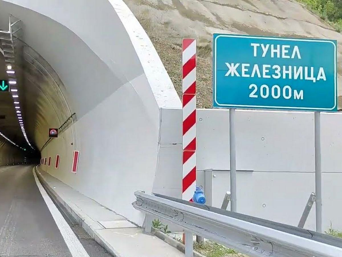 АПИ потвърди: Отварят най-дългия тунел у нас, пътуваме до Гърция по-бързо ВИДЕО