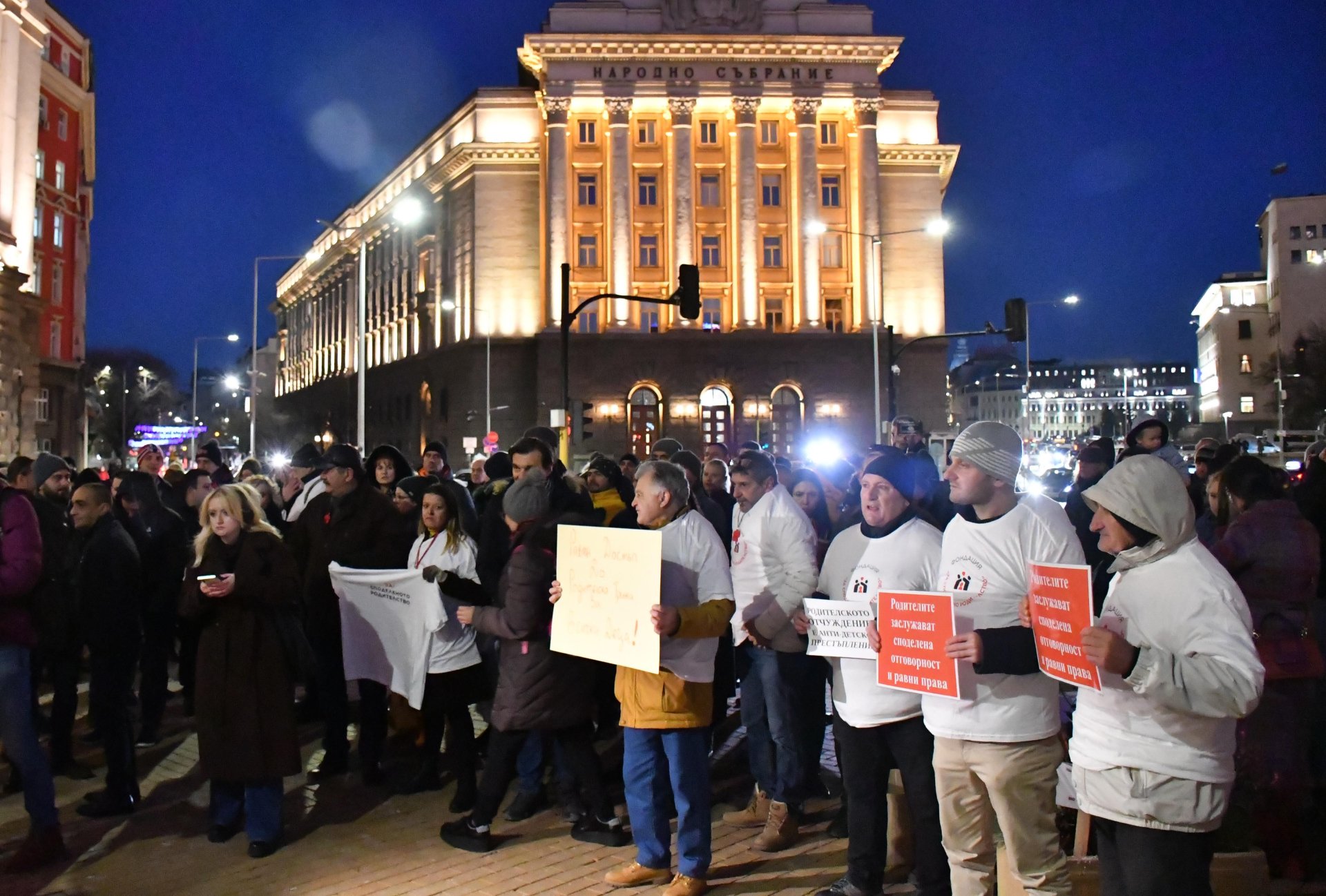 Убийството на Пейо разбуни София, стотици излязоха на протести СНИМКИ