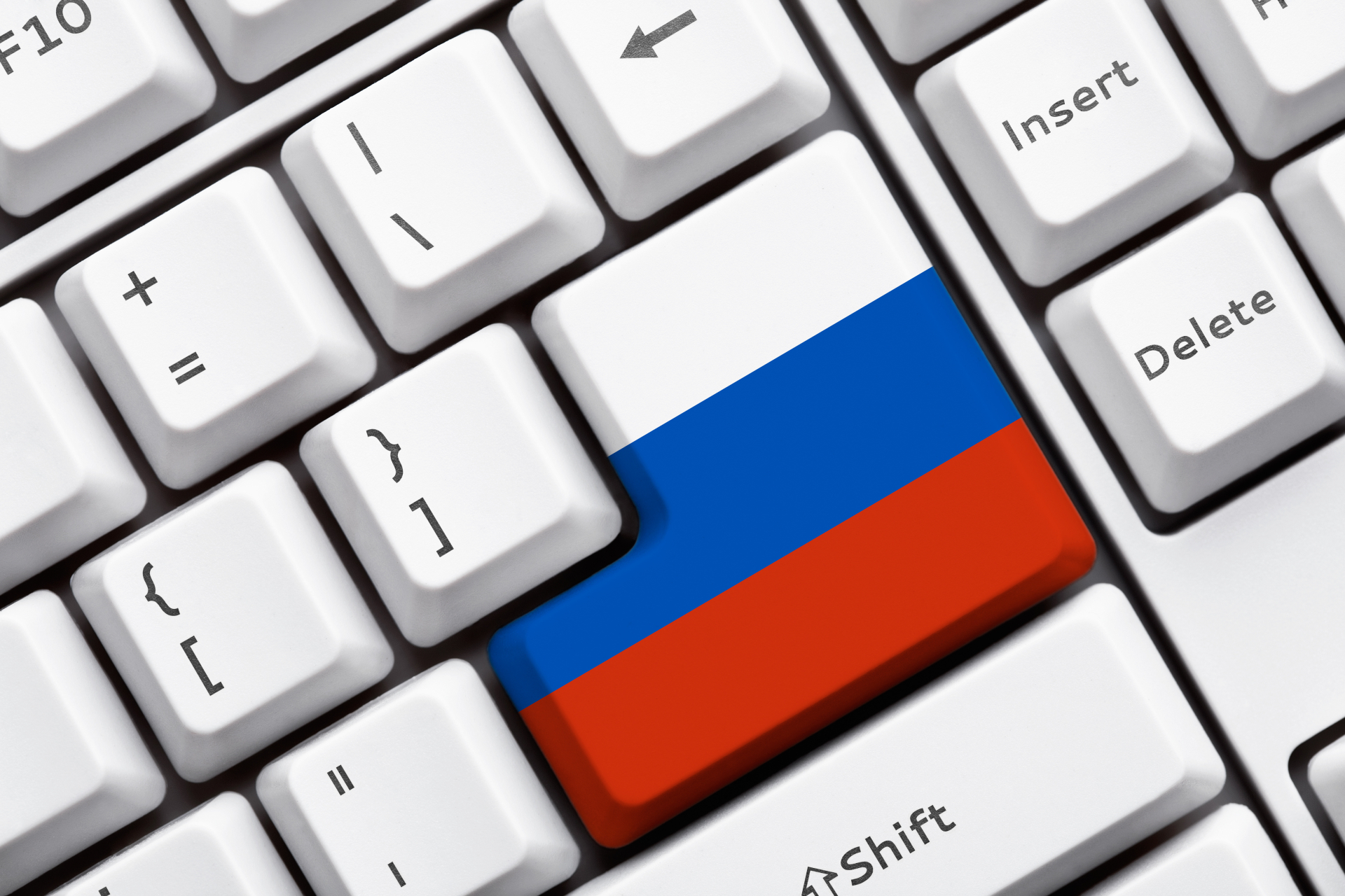 Някой изключи руския интернет 