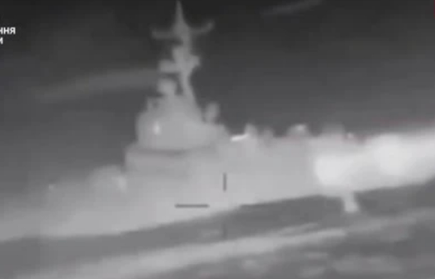 Специалните сили на Украйна видяха сметката на „Ивановец“, катерът потъна