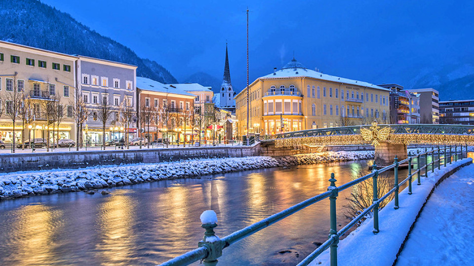 Планини от кюлчета: Този австрийски град пази златния запас на Третия райх