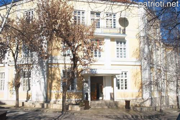 Урок по история: Ето кога откриват първата езикова гимназия в България СНИМКА