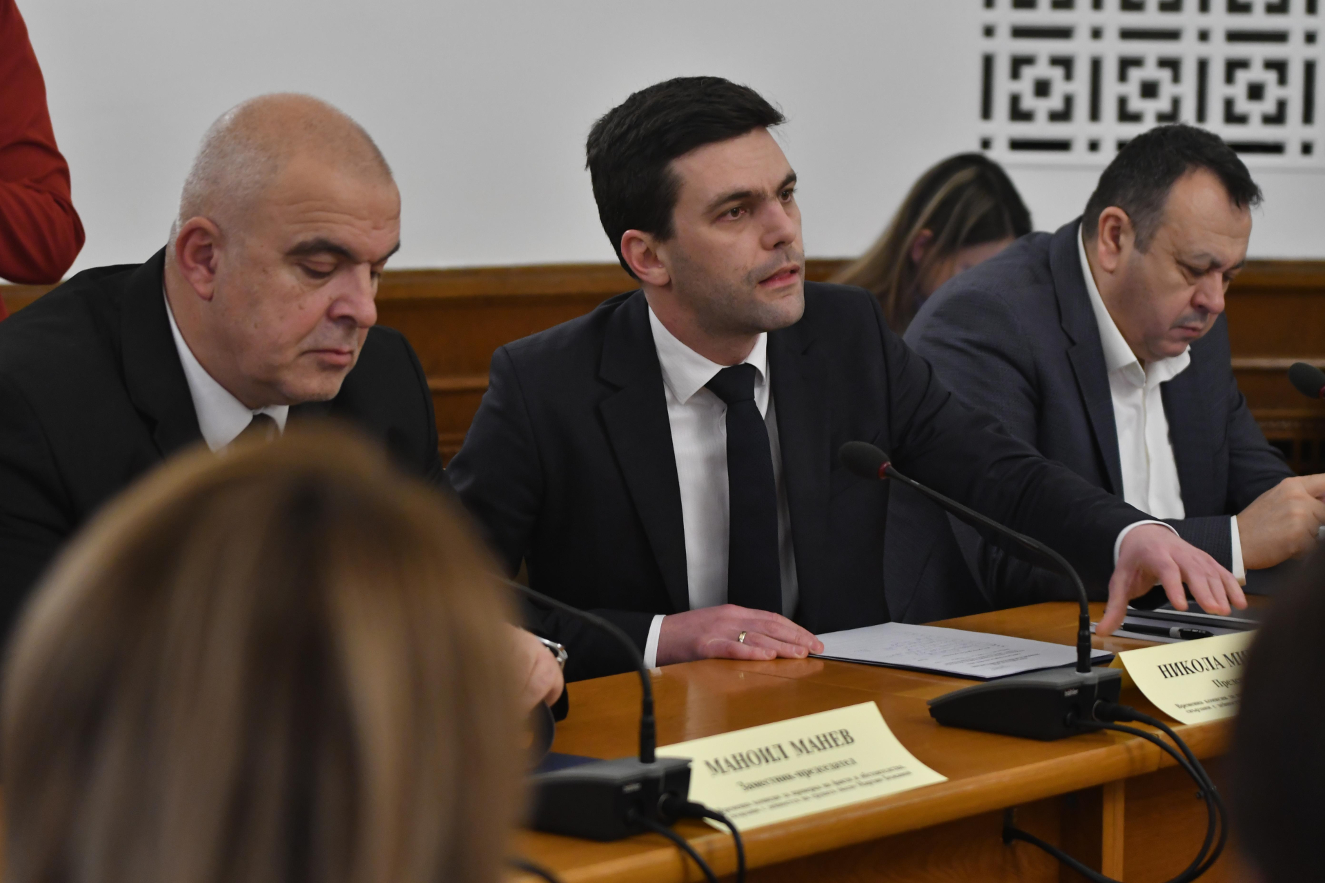 Никола Минчев: Разпитваните в комисията за Нотариуса се страхуват да говорят с имена 