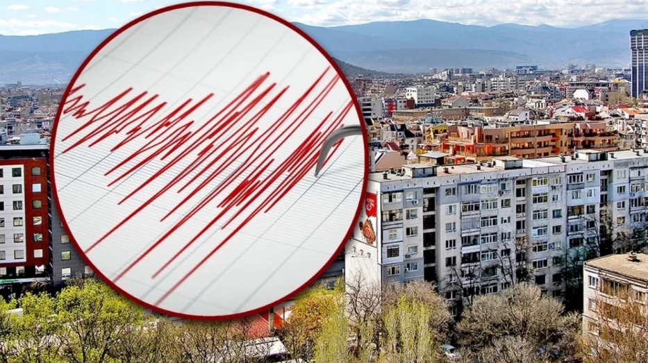 Земетресението в Пловдивско: BG ALERT спи, а земята се люлее
