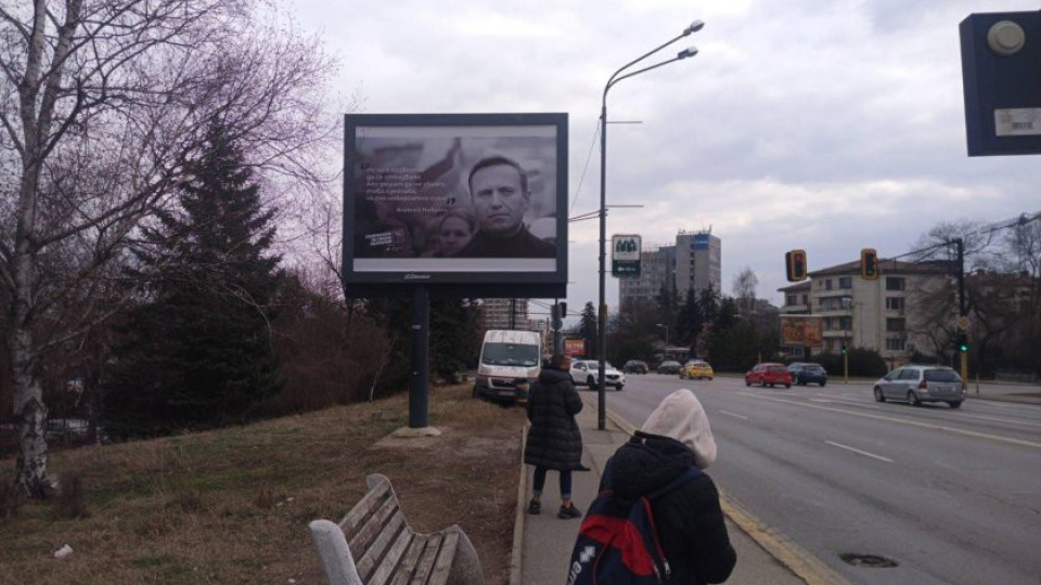 Навални гледа Митрофанова с разочаровани очи, ето как се случи СНИМКИ