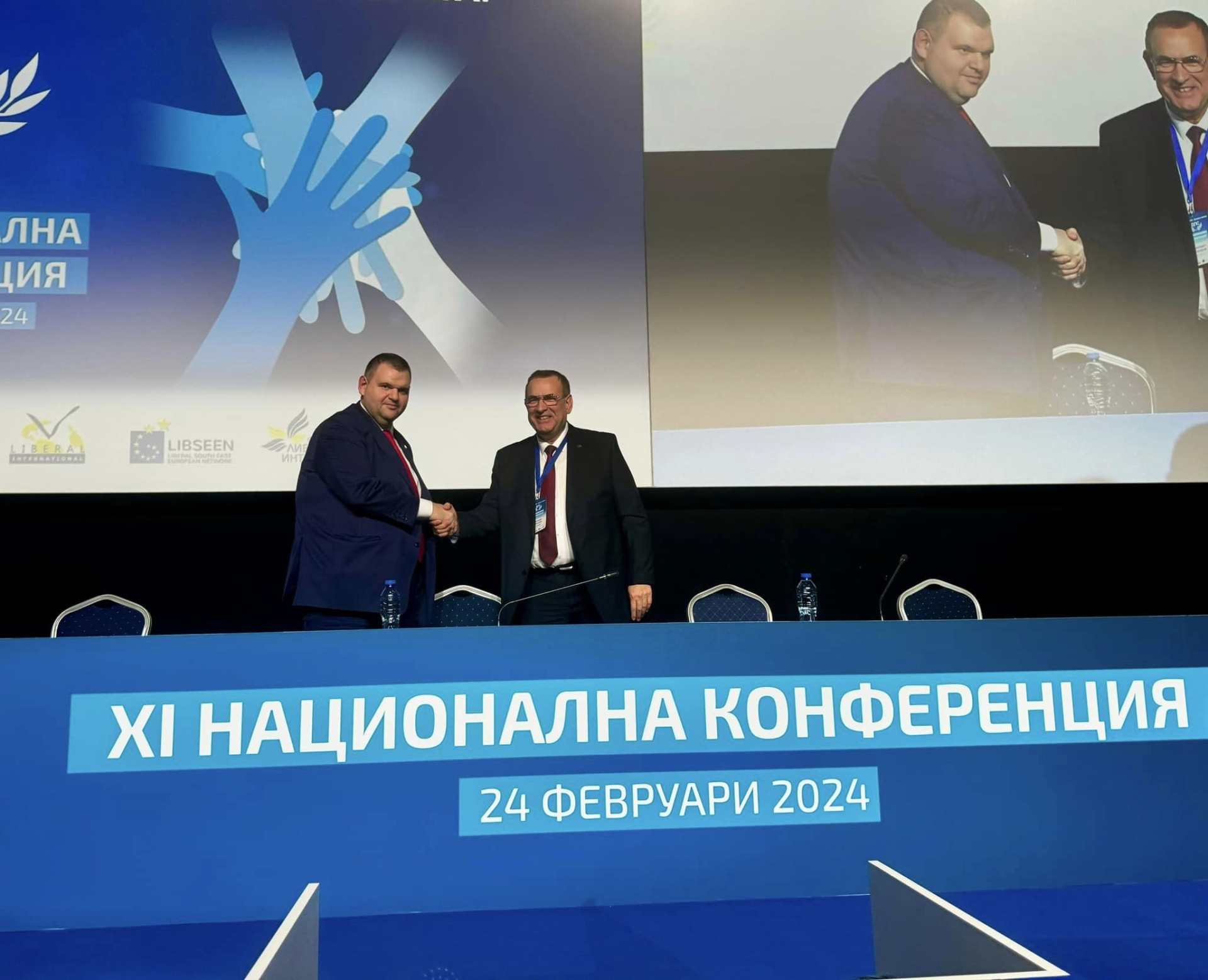 Единодушно XI Националната конференция на ДПС избра за председатели  Делян Пеевски и Джевдет Чакъров