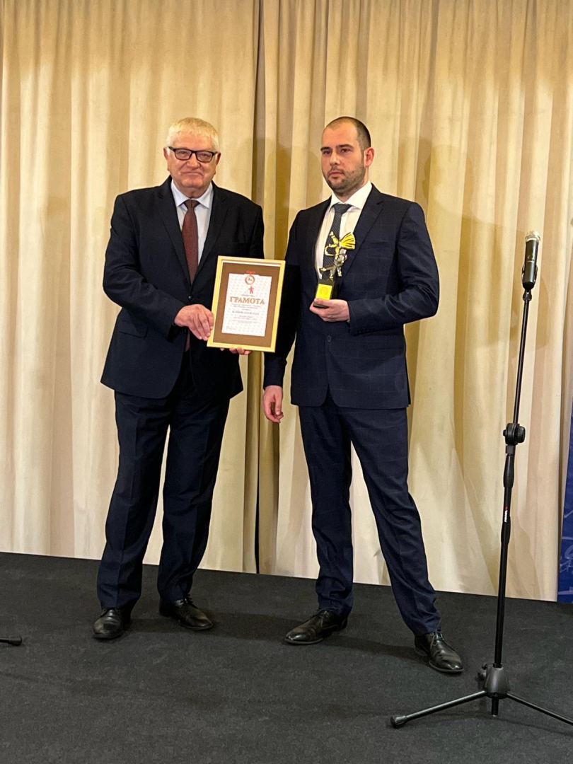 Петър Кънев отличи бургаско предприятие с награда „Златна мартеница” за успешна и иновативна компания