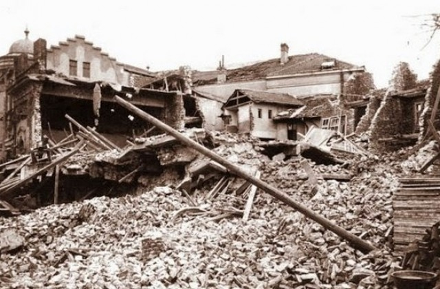 Урок по история:  Кое е най-адското земетресение у нас, взело над 100 жертви 