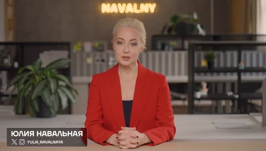 Вдовицата на Навални призова руснаците да излязат на протест в този конкретен ден! ВИДЕО