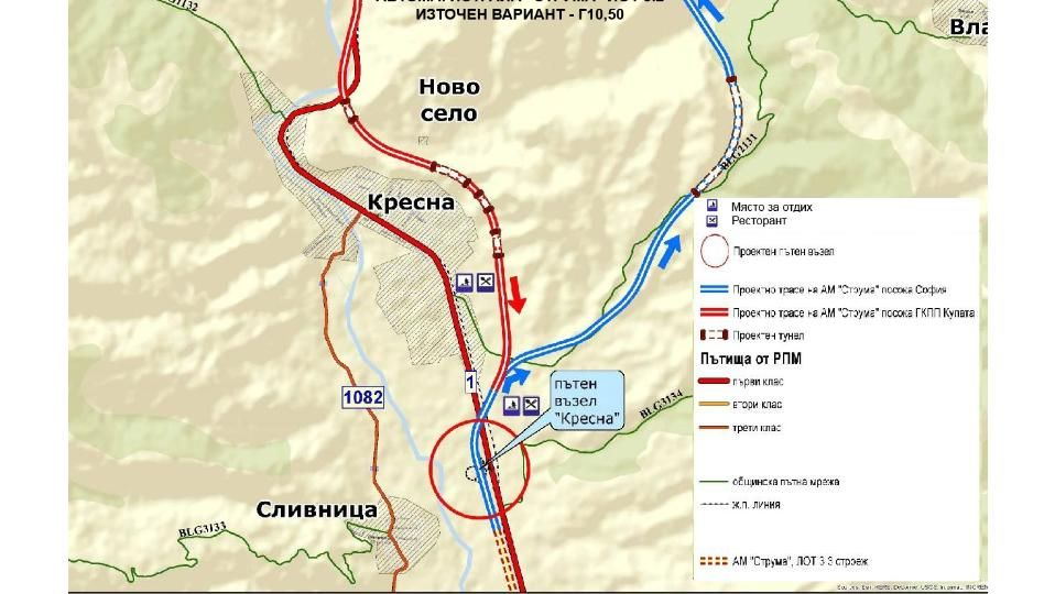 Голяма придобивка: 100% магистрала „Струма“ от Кулата до София става готова на тази дата КАРТА