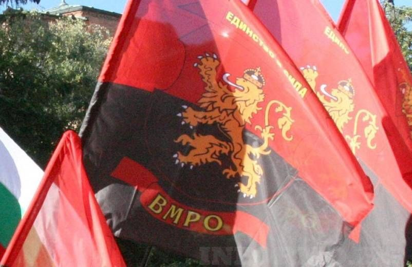 ВМРО – Харманли: Държавата трябва незабавно да изкара мигрантските центрове от населените места!