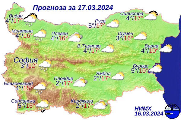 И по-лошо ще става: Дъжд и студ удрят тази част на България в неделя КАРТА