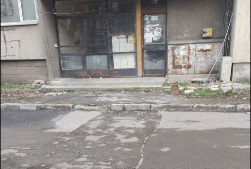 Ужасяваща гледка се появи пред блок в София СНИМКИ