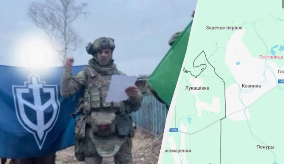 Сибирският батальон и РДК превзеха руско село, издигнаха гордо знамена 