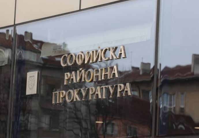 Системни нарушения и редица пропуски са установени при проверката на дейността на Софийската районна прокуратура