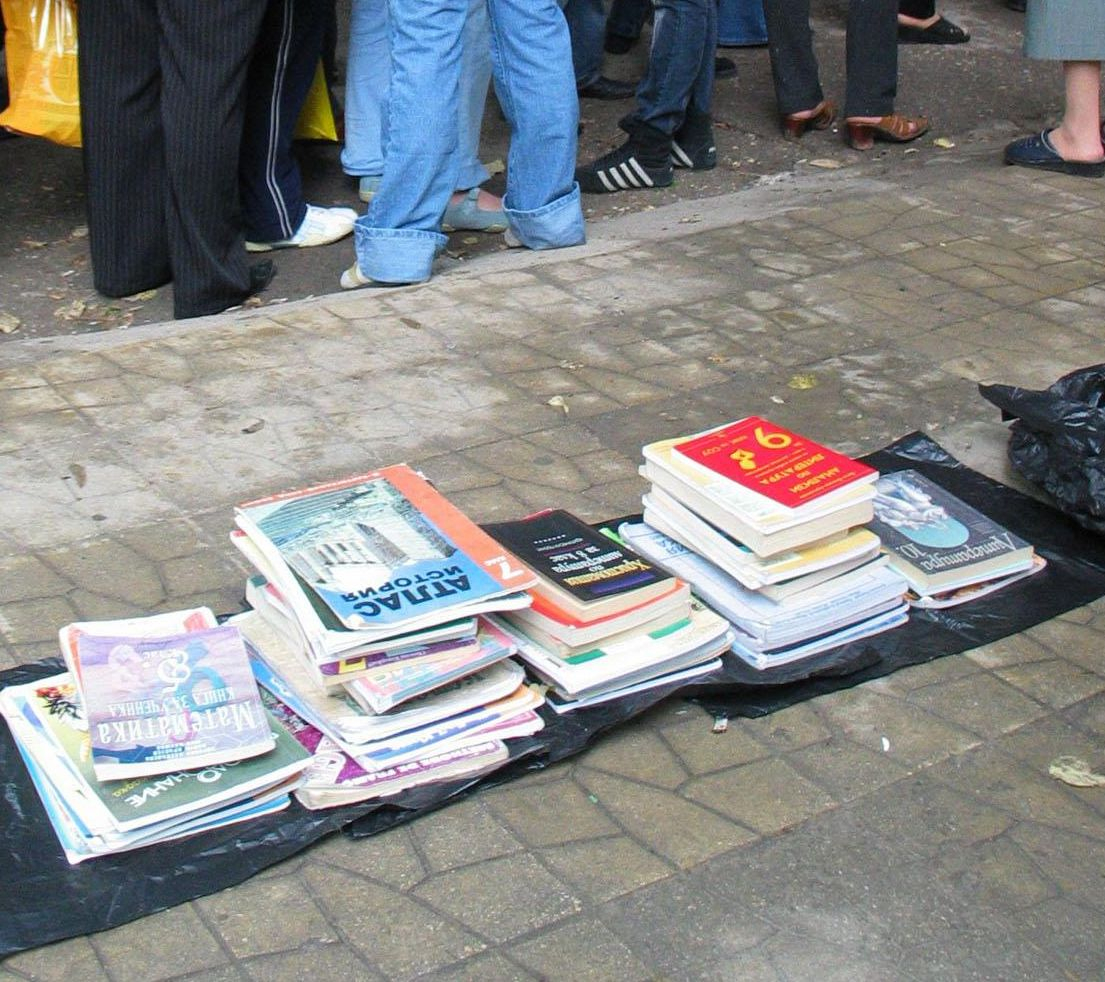 Пореден скандал с учебниците: Вече няма "османско владичество"