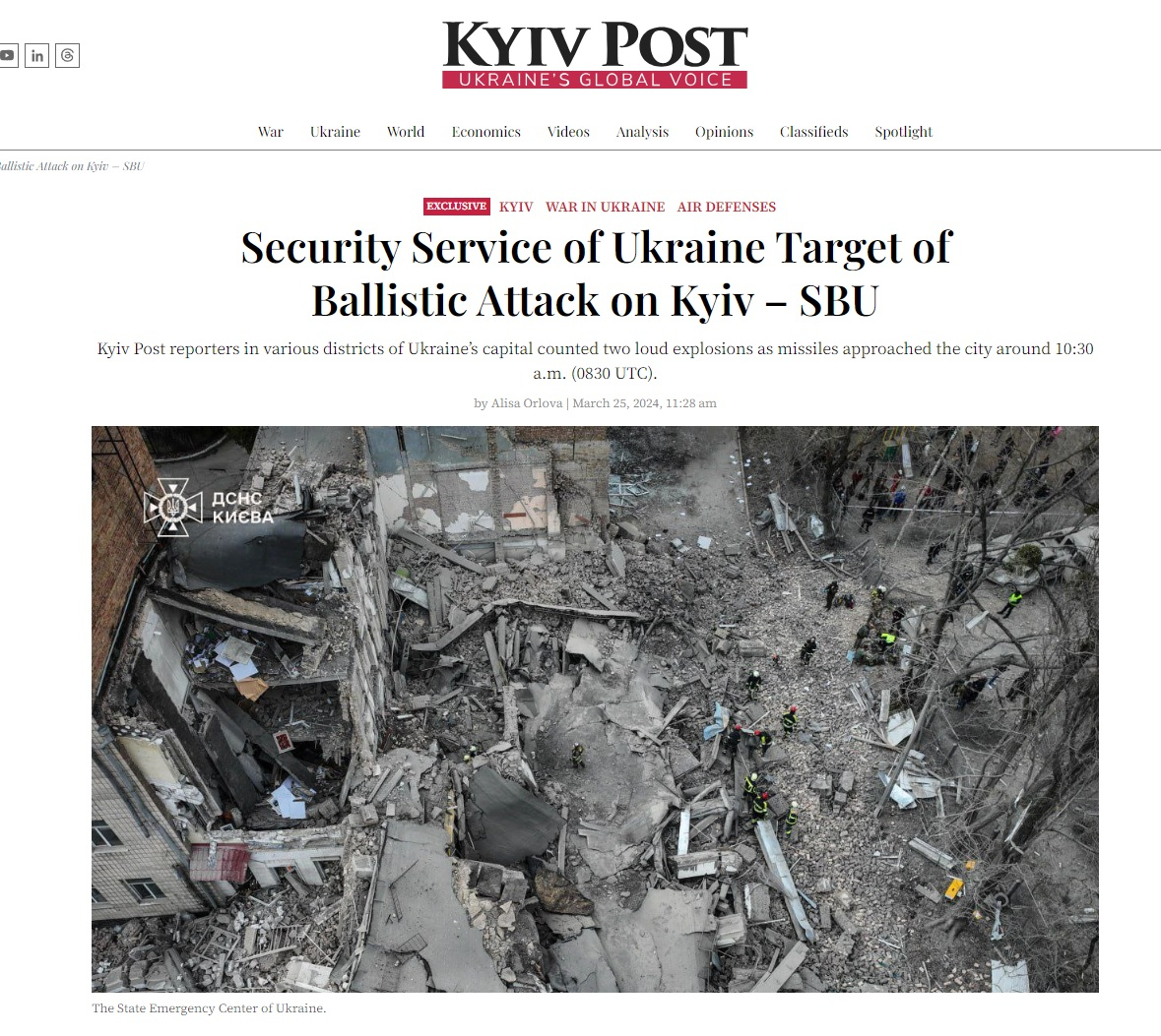 Kyiv Post съобщи истинските цели на руските ракети в Киев 