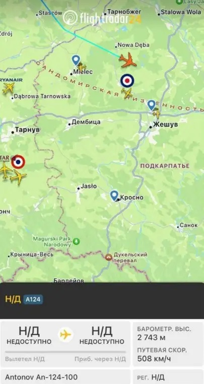 300 тона оръжие и вероятно F-16 пристигнаха в Жешов за Украйна