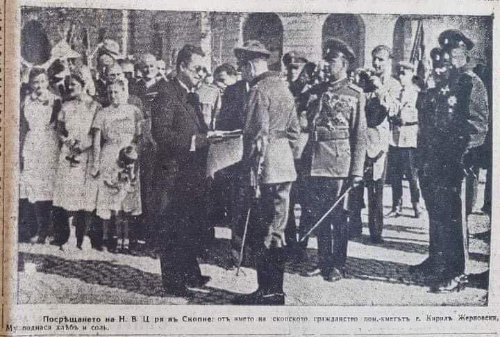 Забравен урок по история: Хитлер искал Македония да е част от България СНИМКИ