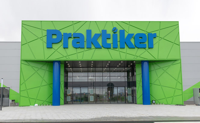 Практикер ще отвори своя трети хипермаркет в София