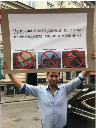 Петков се ошашави заради пудела, Рашков и пачките с пари: Нелогично е! СНИМКИ