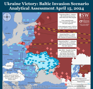WSJ: Ще допусне ли Америка крах на Украйна