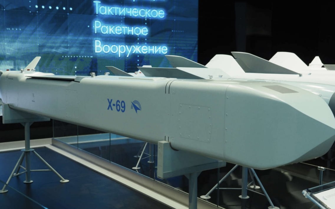 The Telegraph: Русия пусна най-новата си ракета в действие, бие по сила „Кинжал“