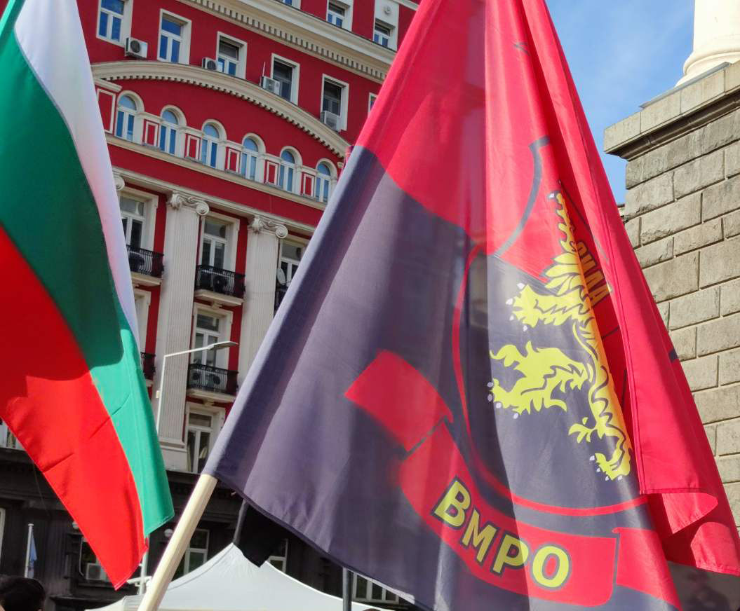 ВМРО в подкрепа на енергетиците и миньорите. България трябва да запази енергетиката си!