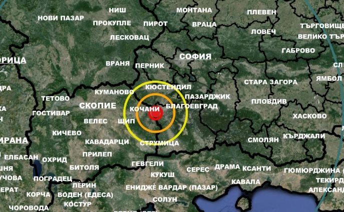 Какво се случва? Ново земетресение люшна България