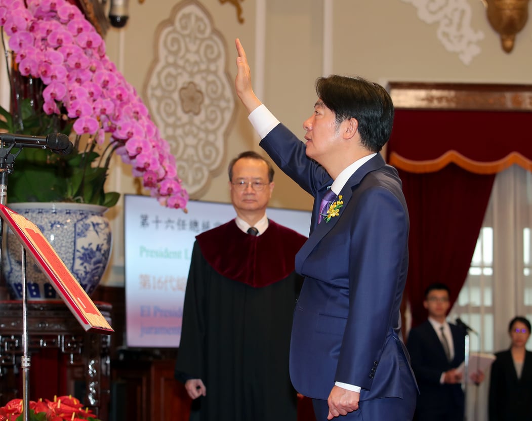 Новият президент на Тайван положи клетва, Китай с мигновена реакция