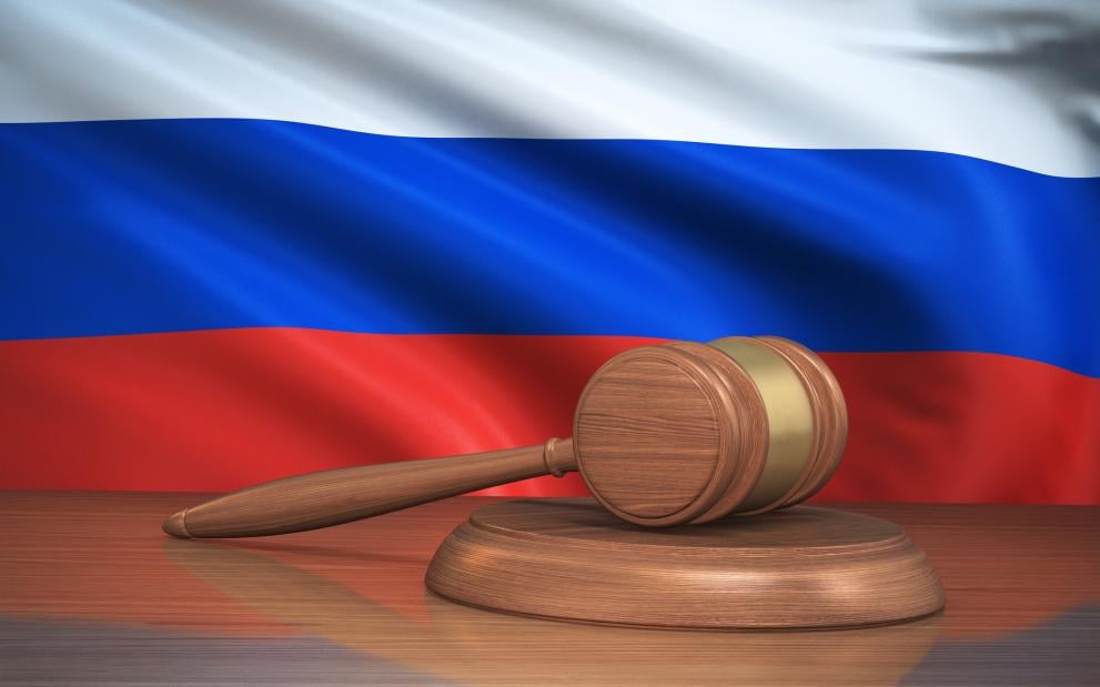 В Русия за държавна измяна осъдиха на 25 години затвор...