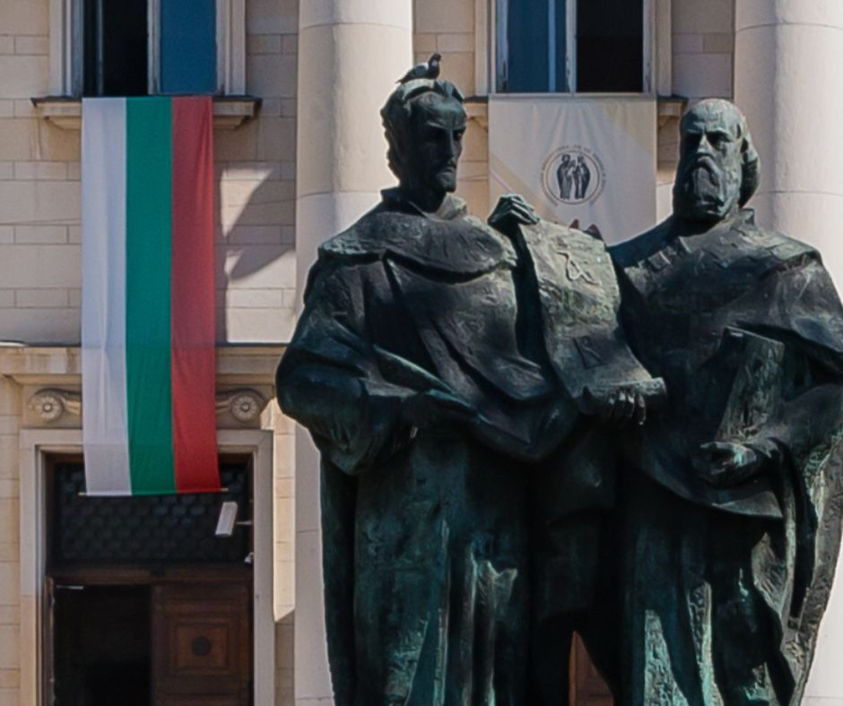 ВМРО: Благодарение на нашата битка за българщината в 44-тото НС си върнахме най-българския празник!