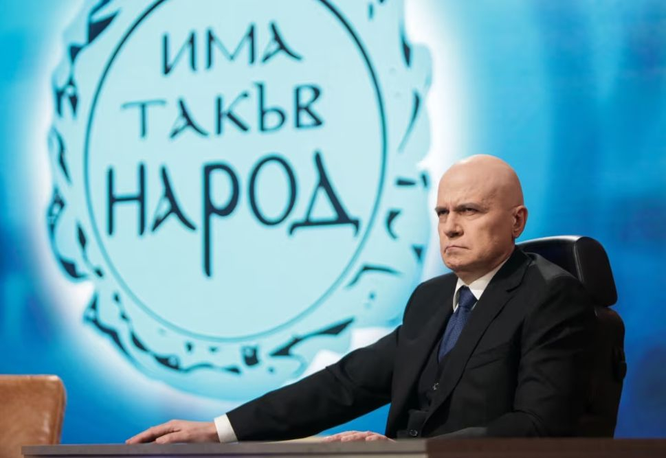 Социолог шокира с прогноза за третия мандат и Слави Трифонов 