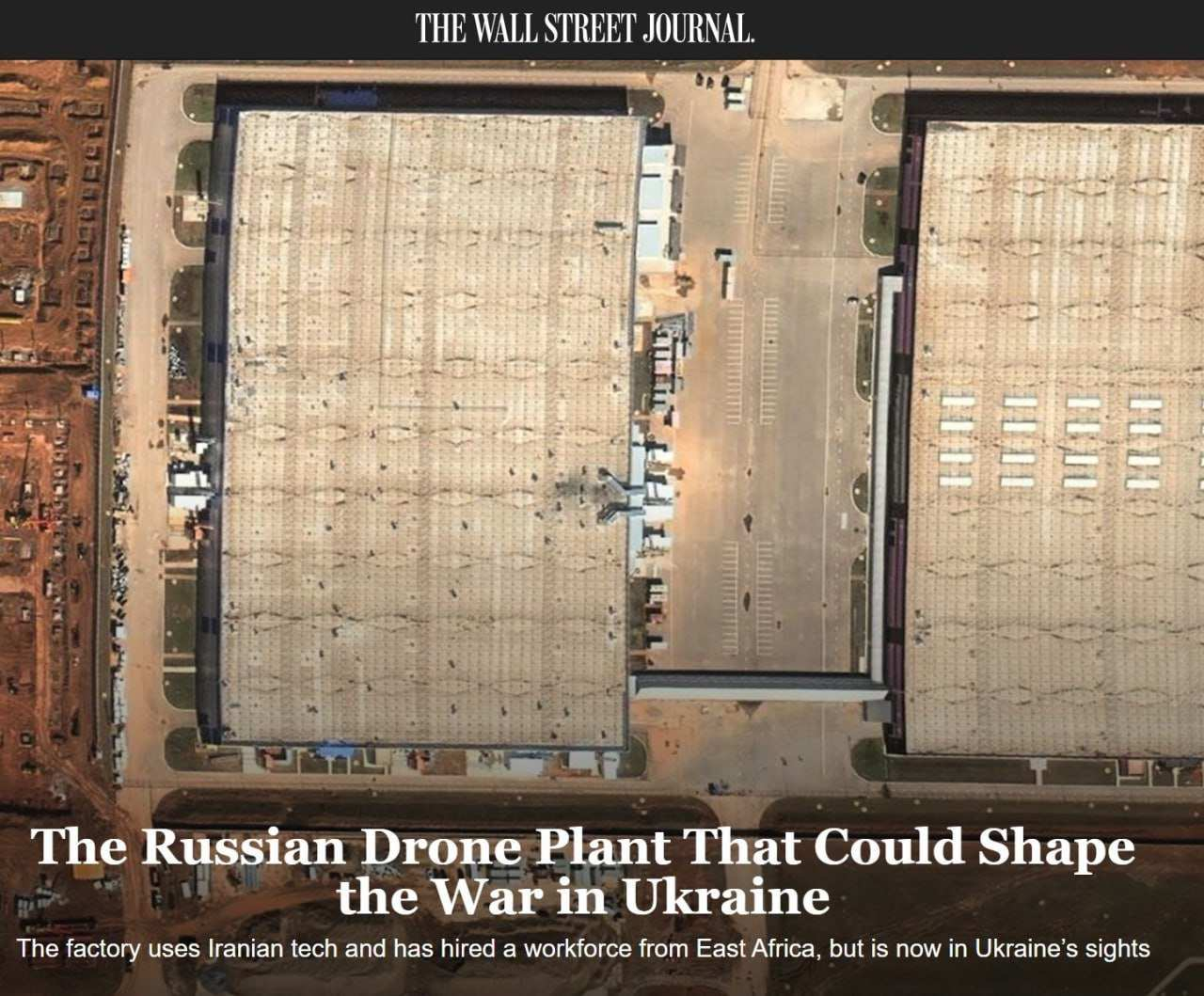 WSJ: Завод в Татарстан може реши изхода от войната в Украйна 