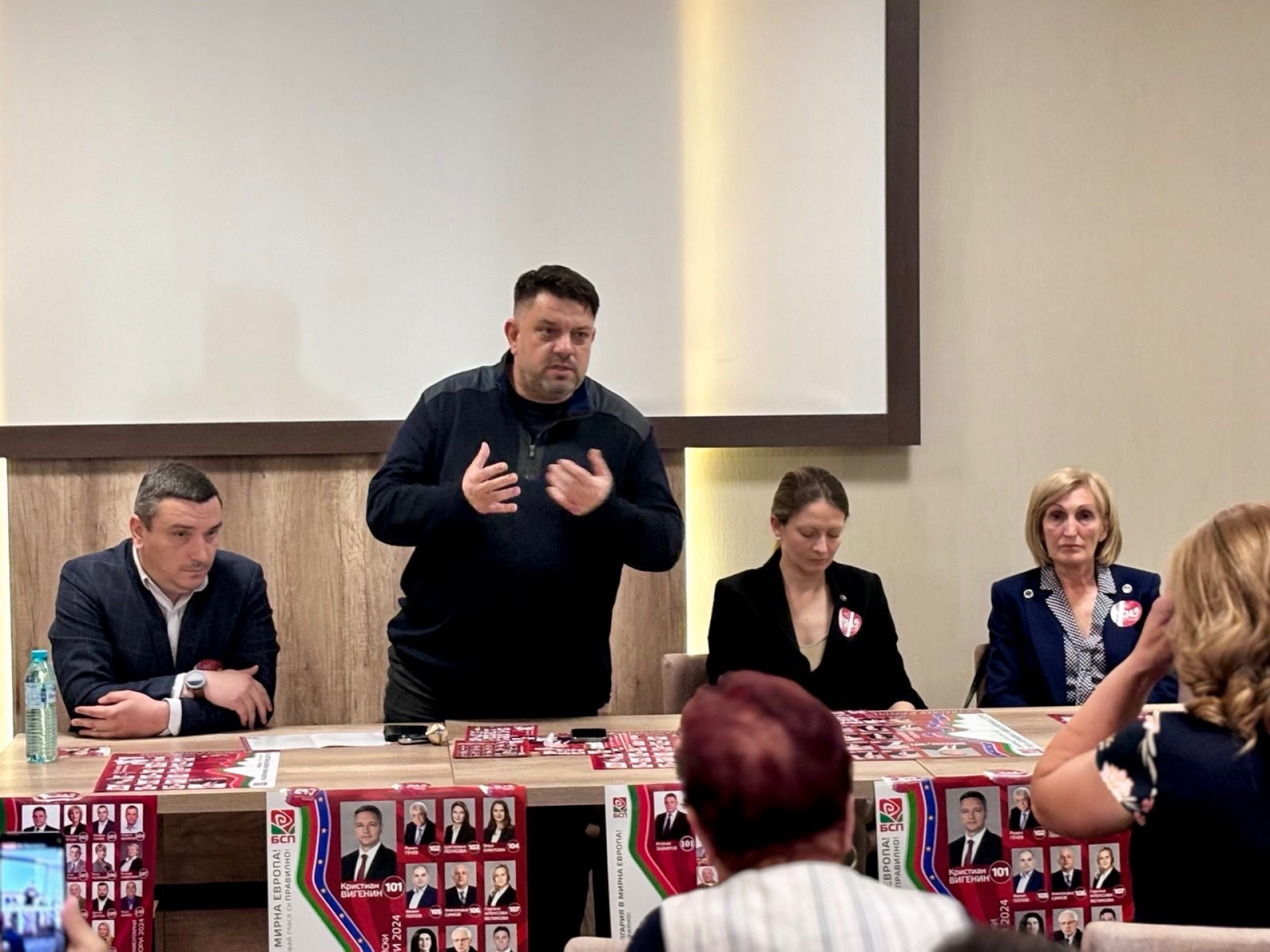 Зафиров в Димитровград: На карта са заложени съдбите на България и Европа – гласувайте!