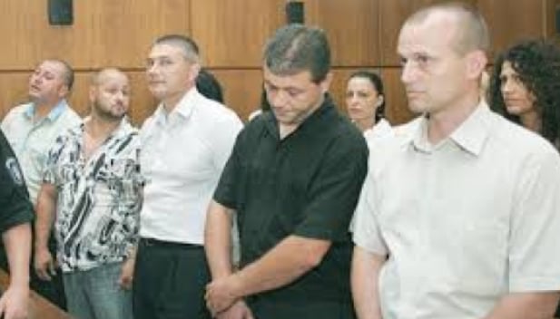Съдът поряза полицай от акция „Респект“, в която бе убит Чората