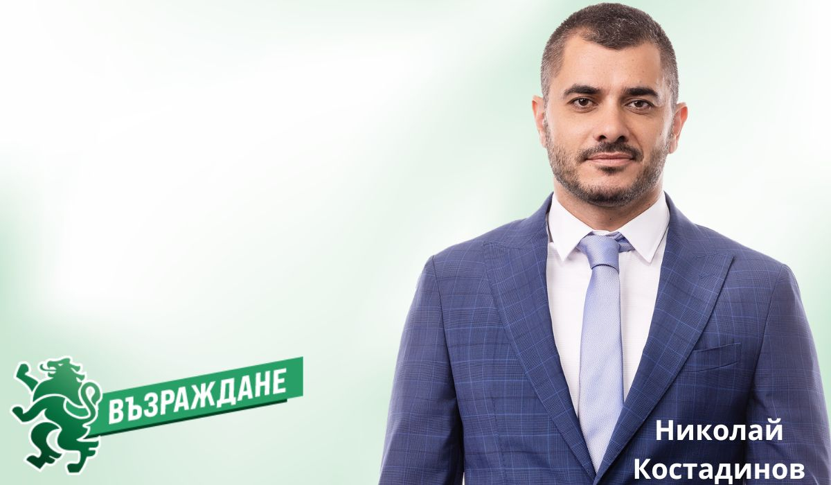 Николай Костадинов от "Възраждане" към кмета на Варна: Подайте си оставката и не губете повече времето на варненци 