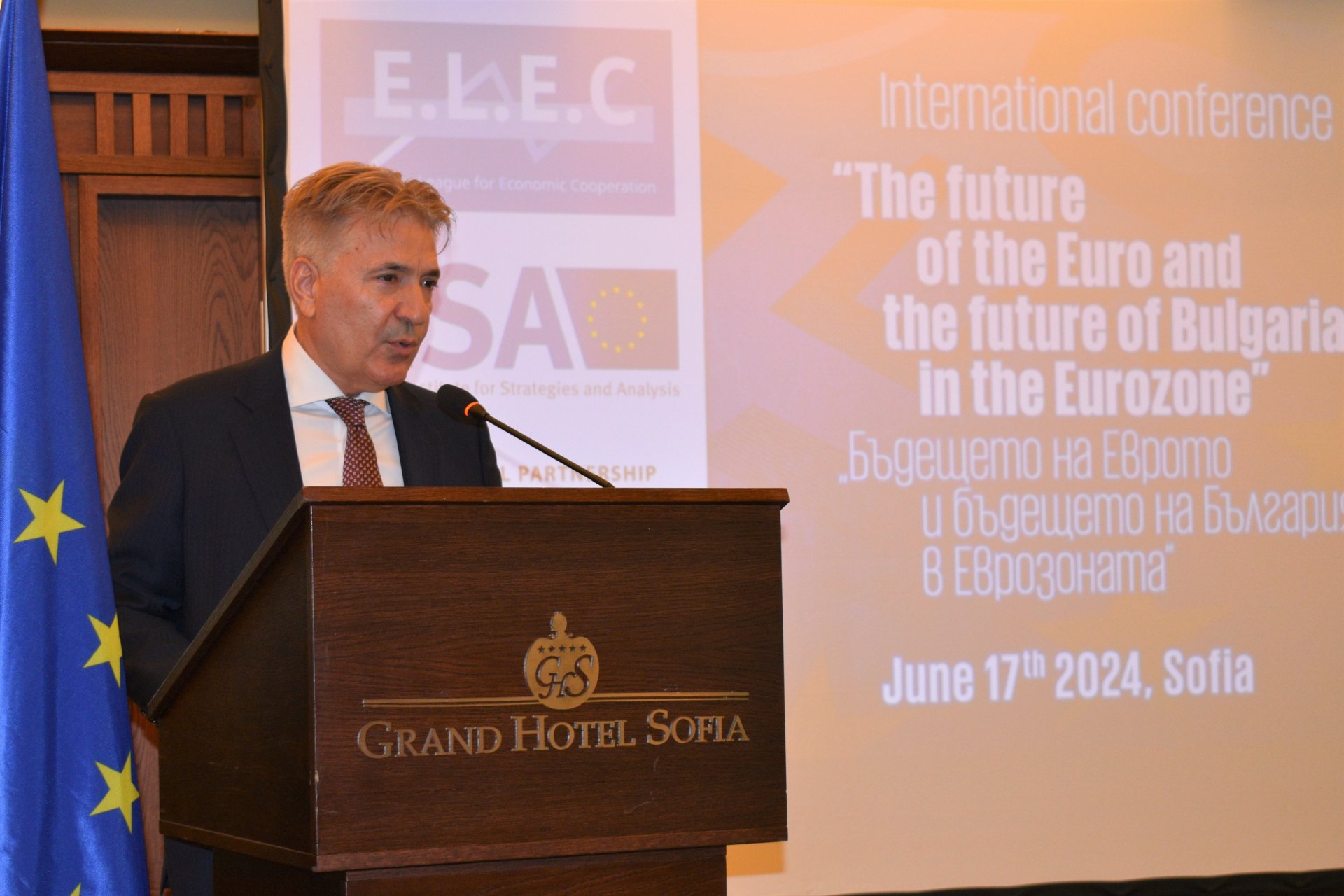 Министър Николов: Въвеждането на еврото ще бъде доказателство за задълбочаването на европейската интеграция на България