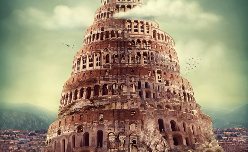 Неразгаданата мистерия: Каква е тайната на Вавилонската кула?