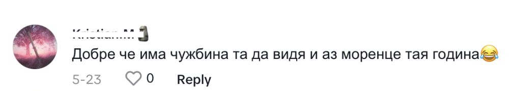 Лъсна истината за ужасяващата напаст, дебнеща в плиткото по родното Черноморие