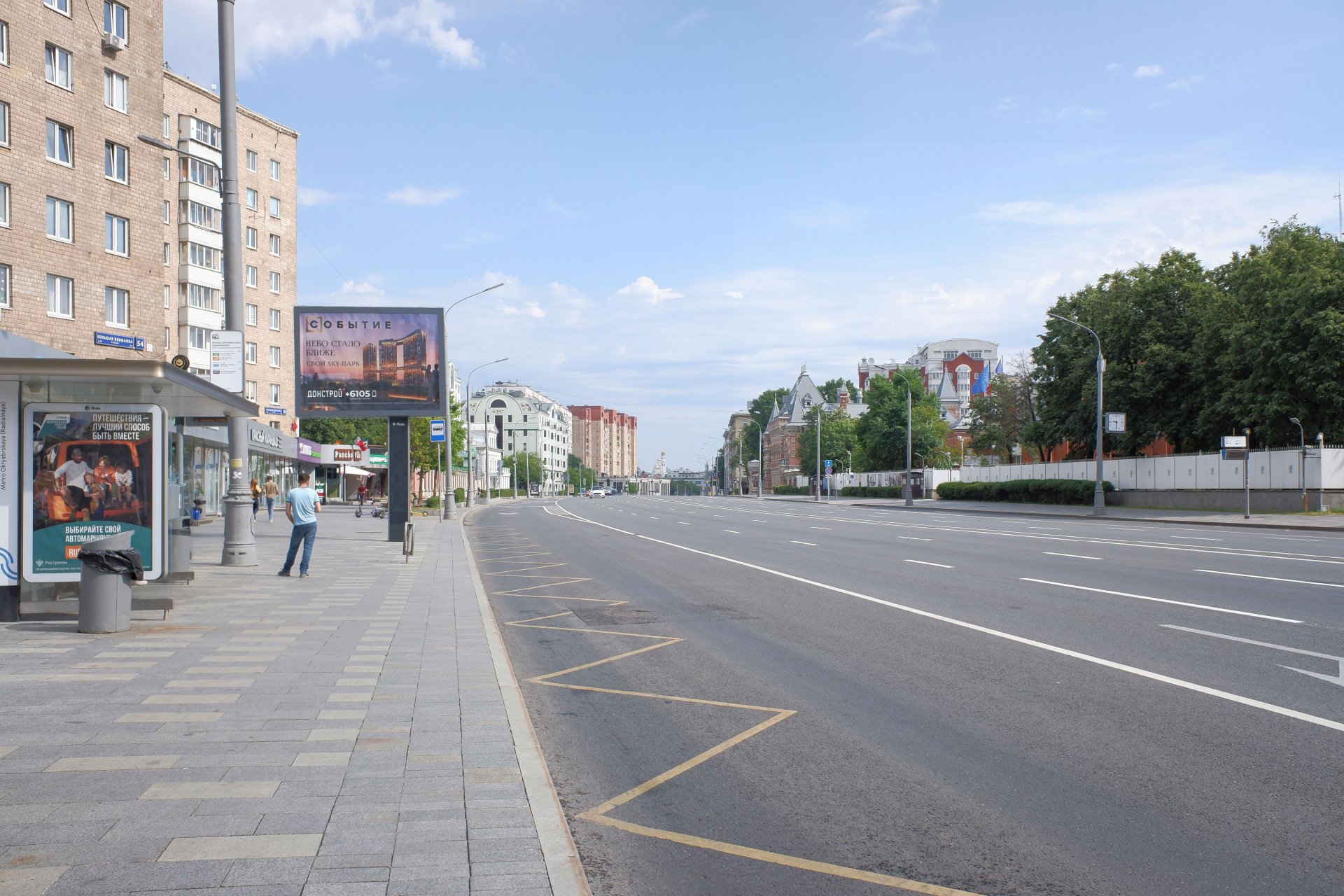 Русия се върна в 17-а година! Московчани не смеят да излязат навън 