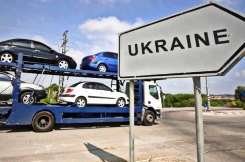 Икономия на макс: Колко струват колите, с които украинците пестят бензин 