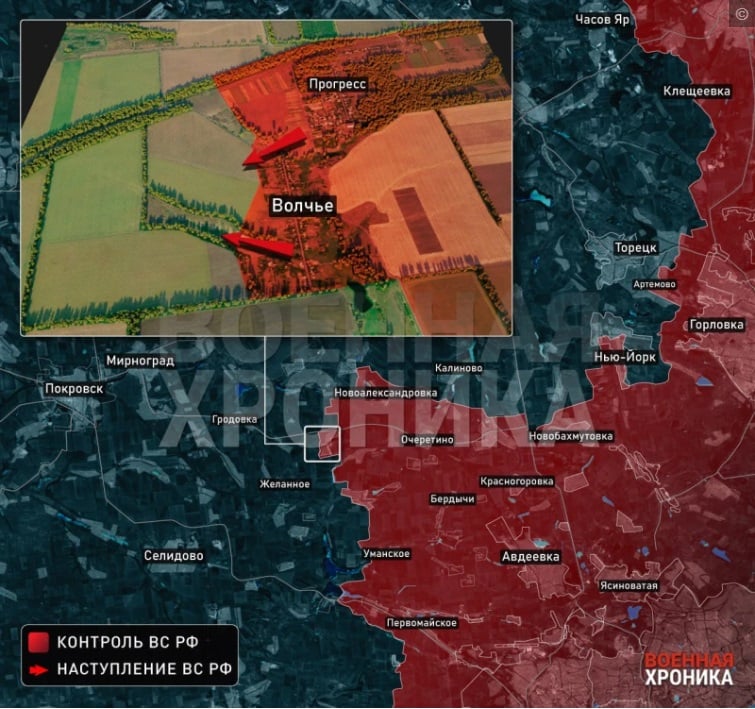 Нещо ужасно се случва в Украйна! Руската армия напредва неумолимо