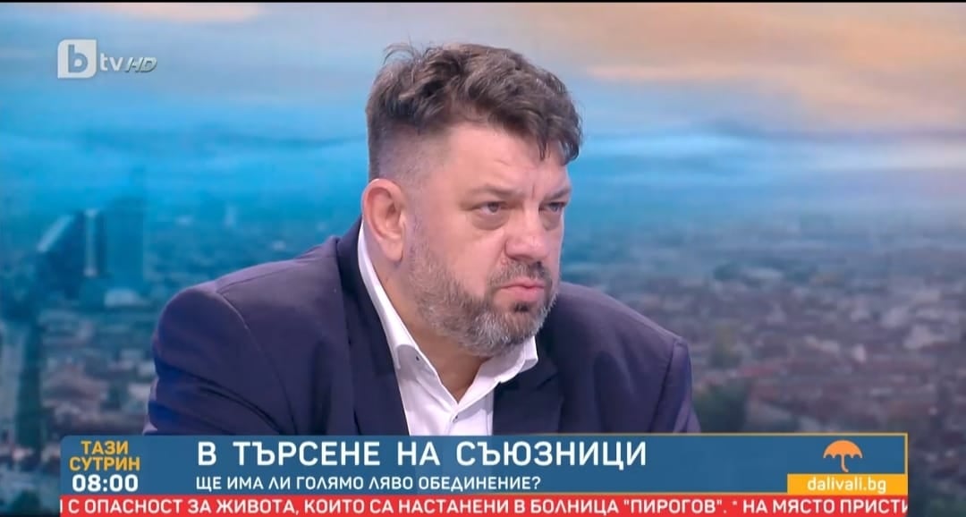 Атанас Зафиров: Представяте ли да отидат политици да правят избори в Елин Пелин или в Болярово!? Абсурдно е! 