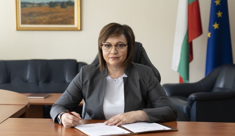 Корнелия Нинова с официална позиция за новото ръководство на БСП 